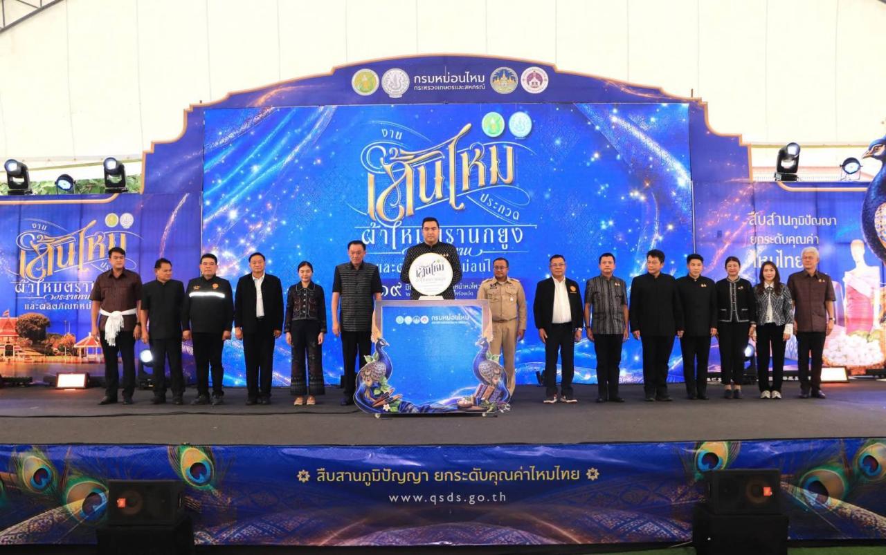ภาพประกอบที่ 0