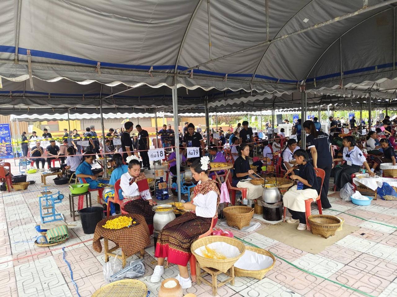 ภาพประกอบที่ 4