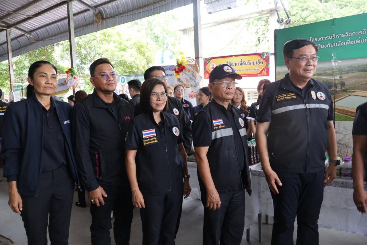 ภาพประกอบที่ 9