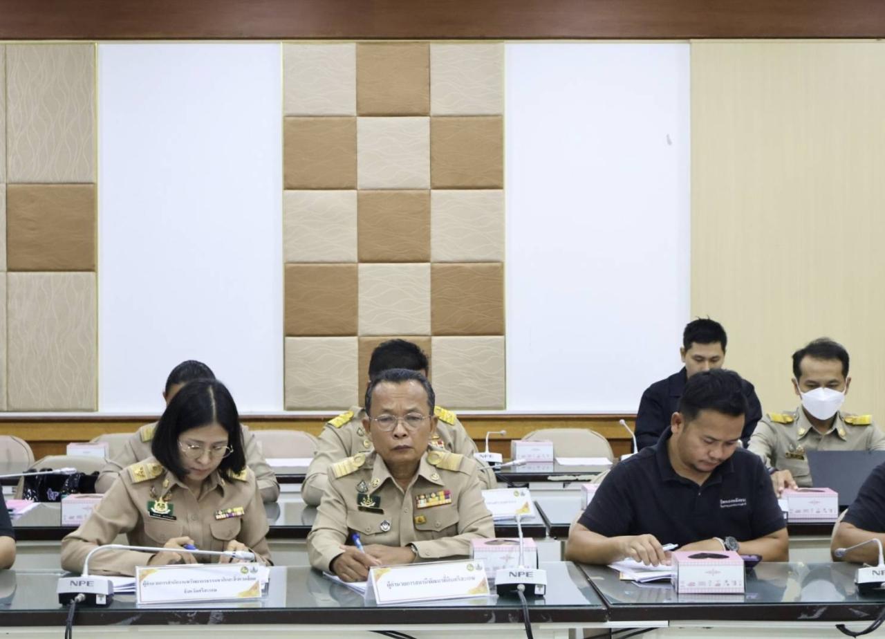 ภาพประกอบที่ 3