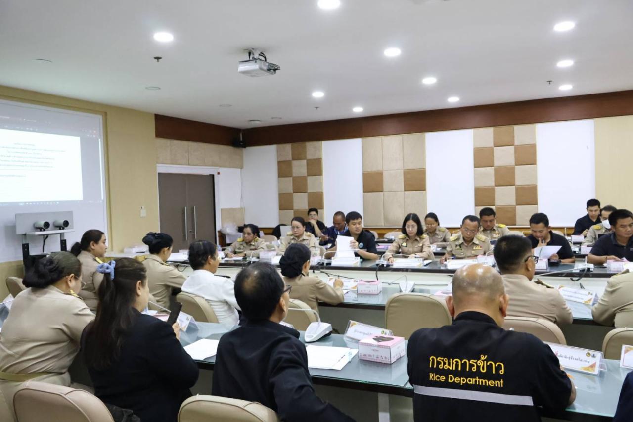 ภาพประกอบที่ 4