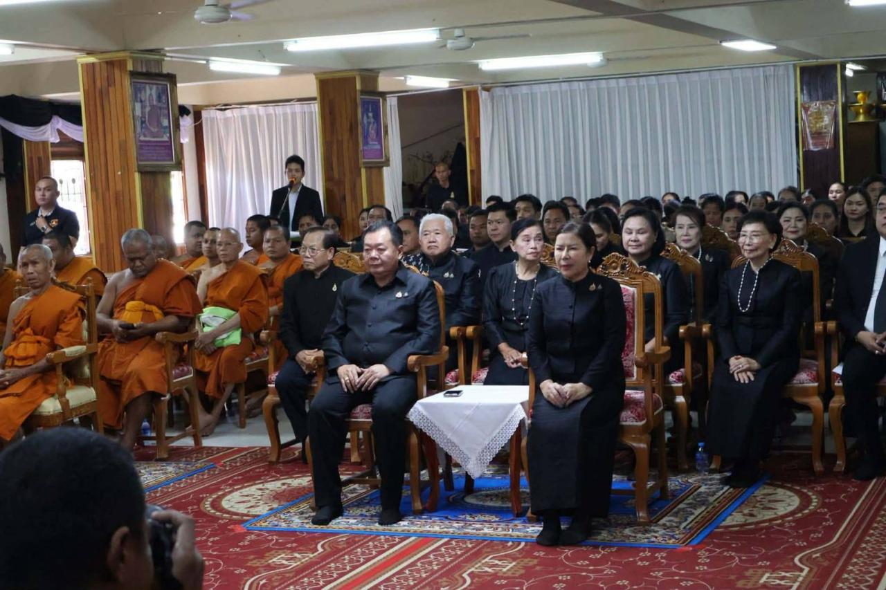 ภาพประกอบที่ 1