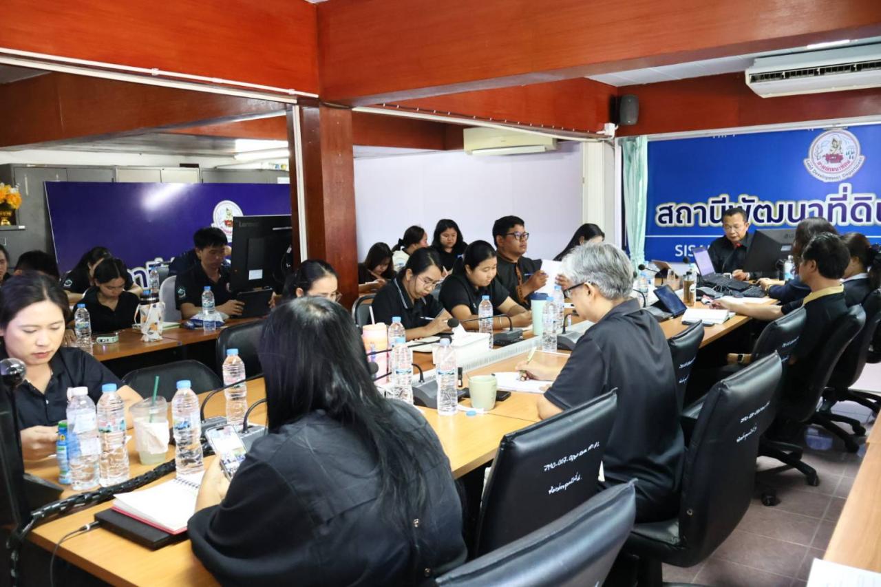 ภาพประกอบที่ 2