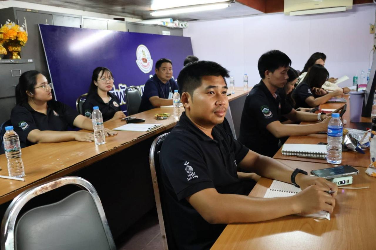 ภาพประกอบที่ 4
