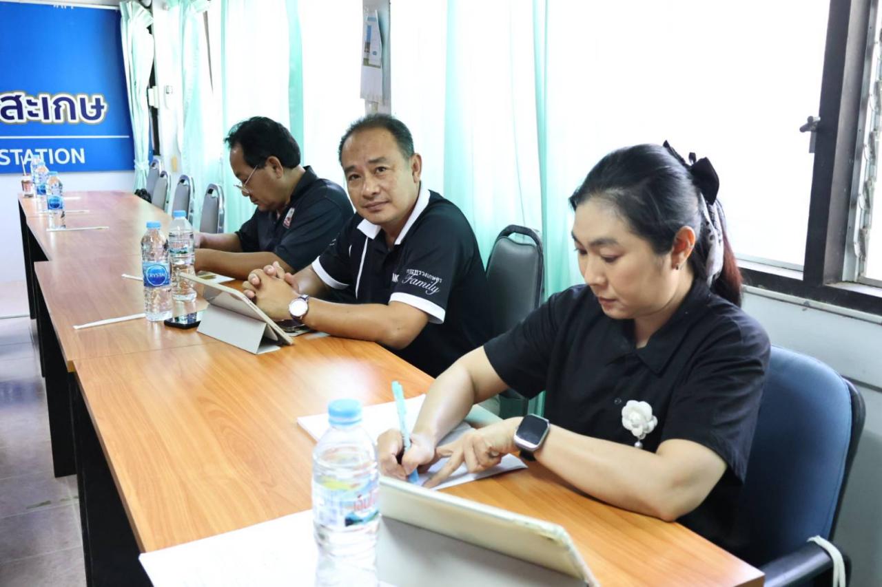 ภาพประกอบที่ 8