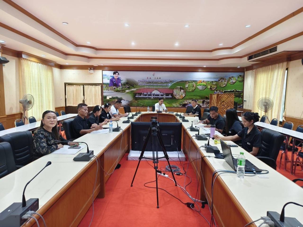 ภาพประกอบที่ 1