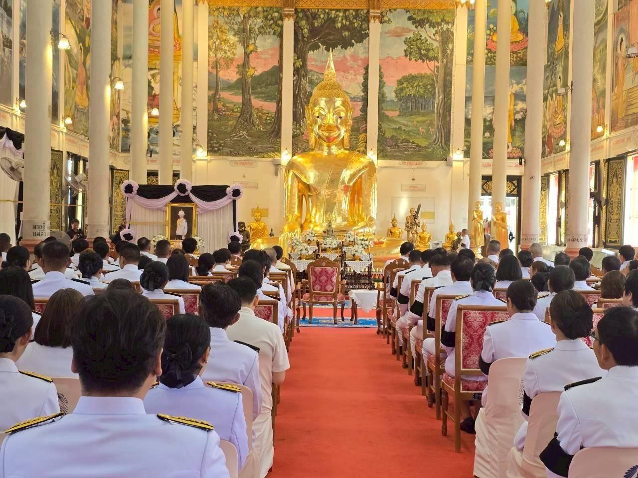 ภาพประกอบที่ 0