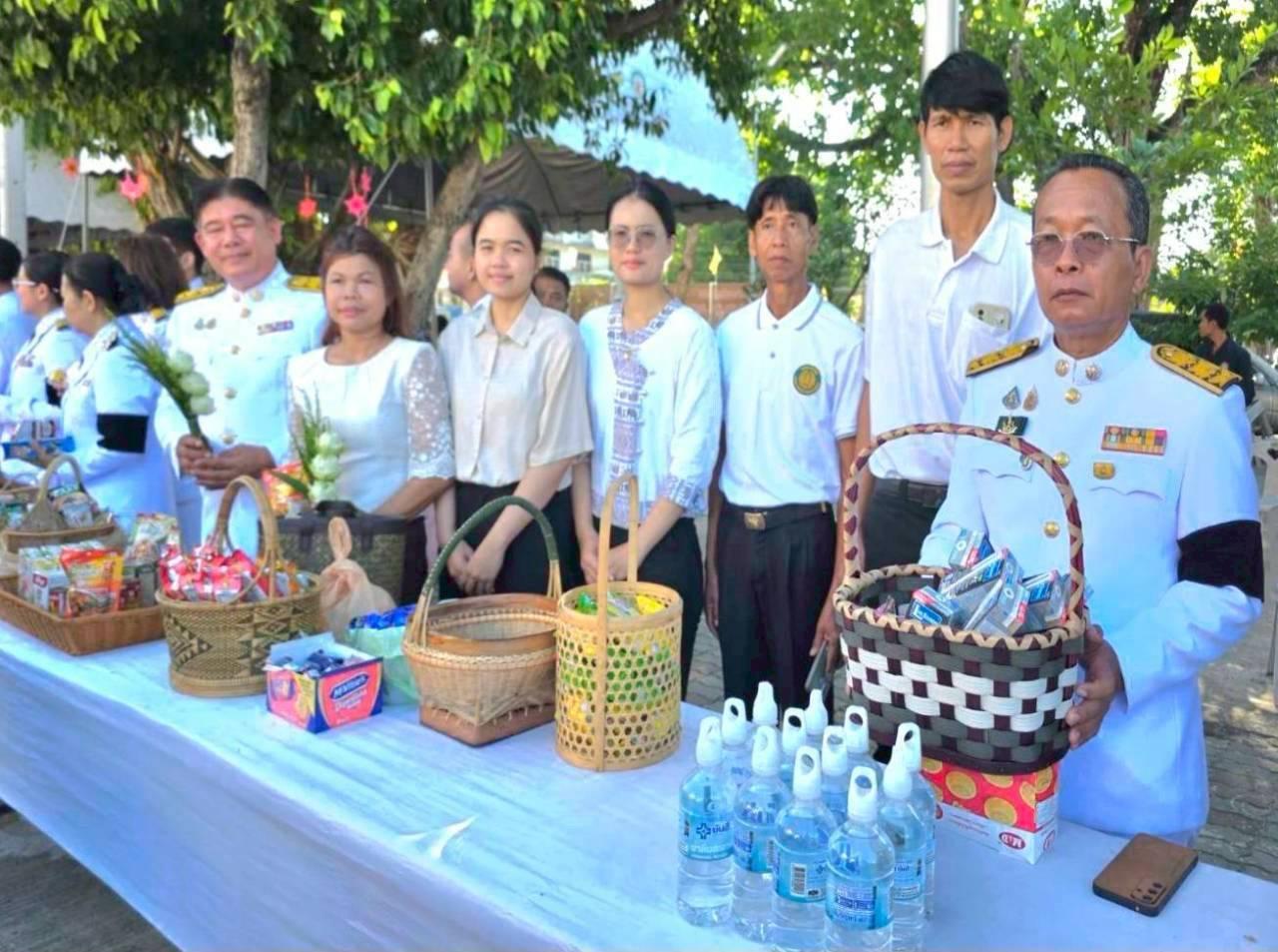 ภาพประกอบที่ 5