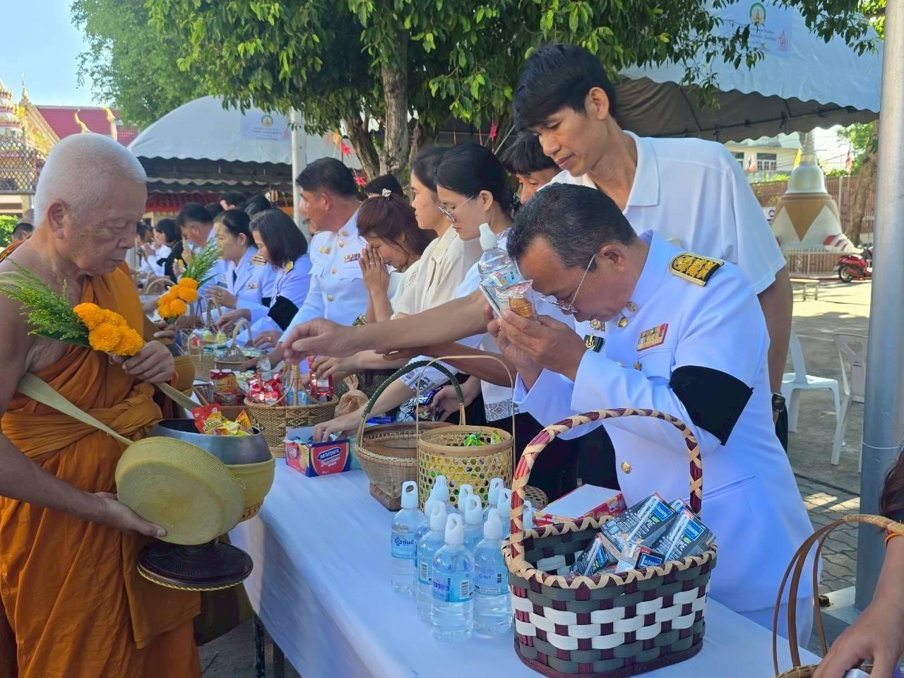 ภาพประกอบที่ 6