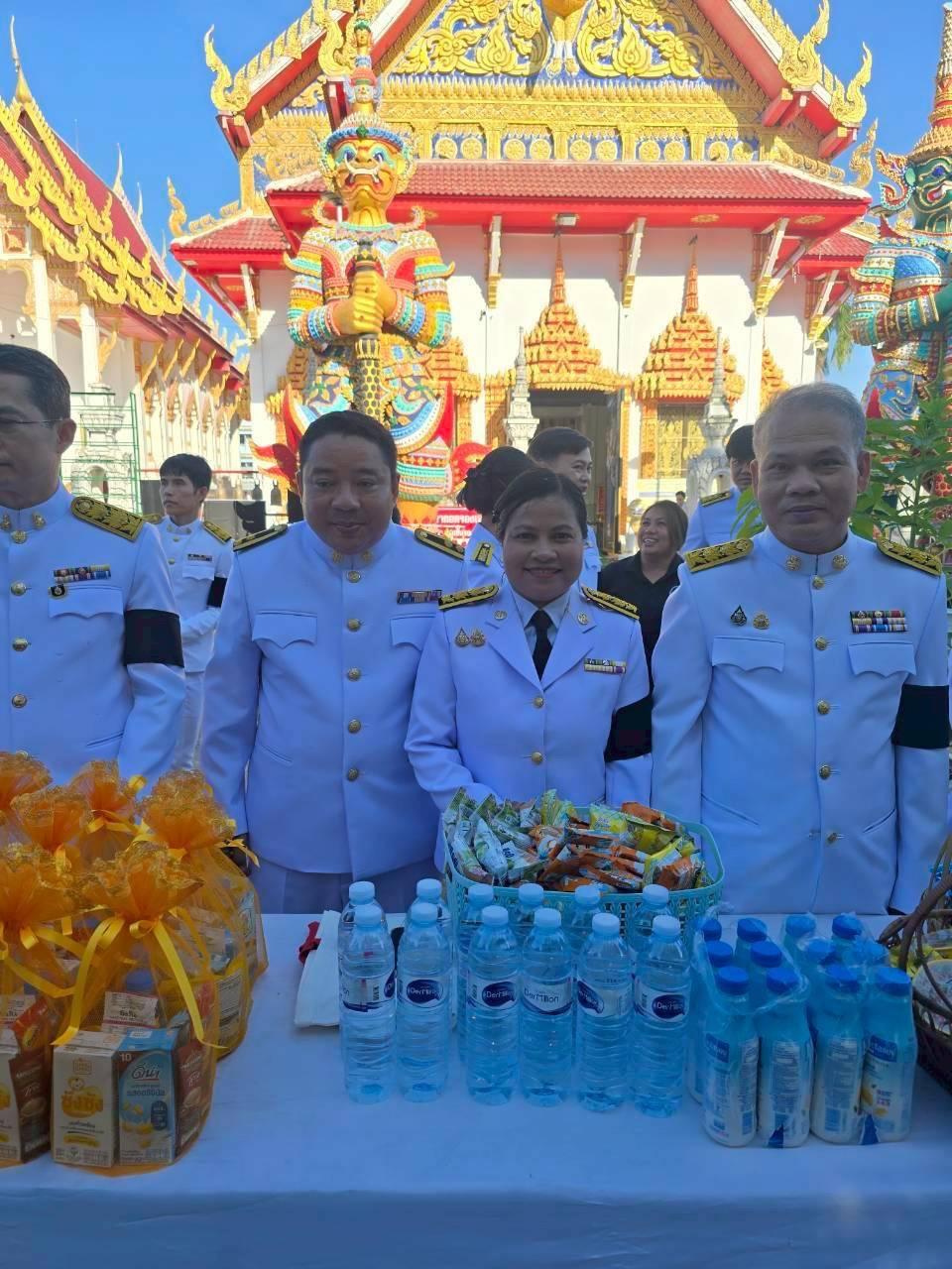 ภาพประกอบที่ 7