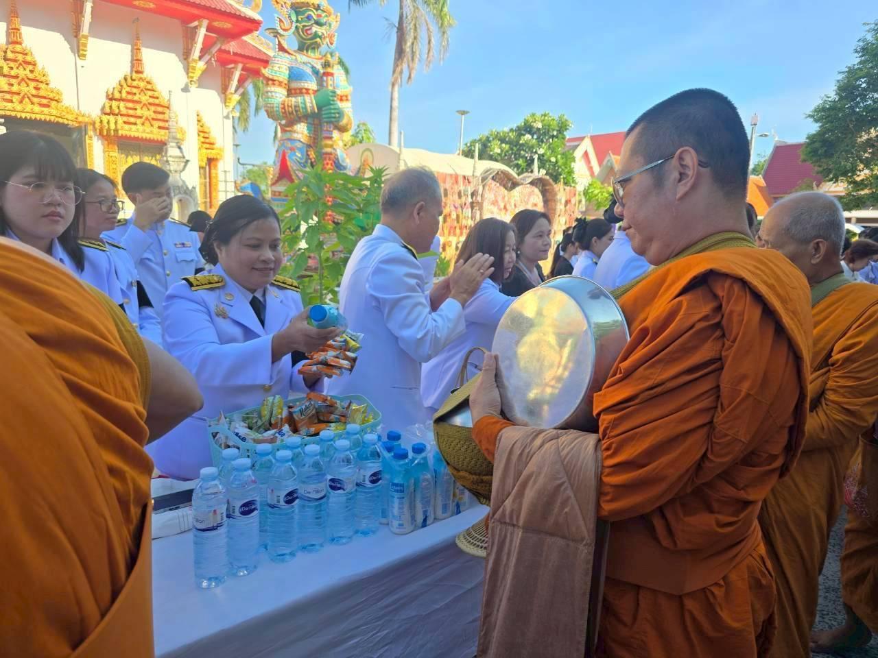 ภาพประกอบที่ 8