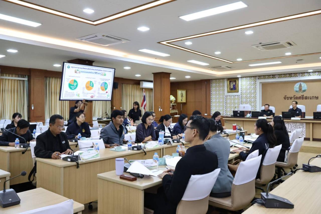 ภาพประกอบที่ 7