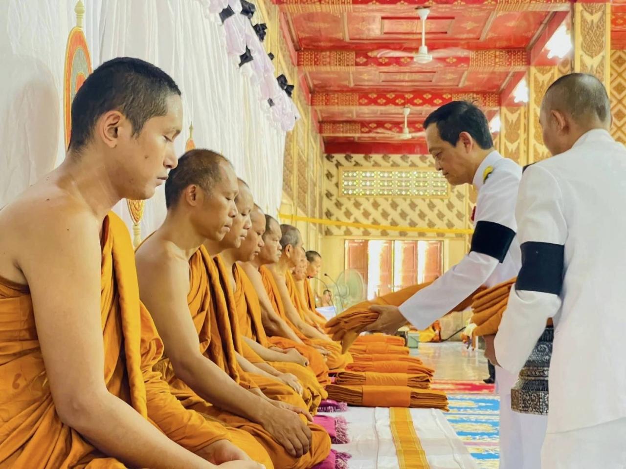 ภาพประกอบที่ 2