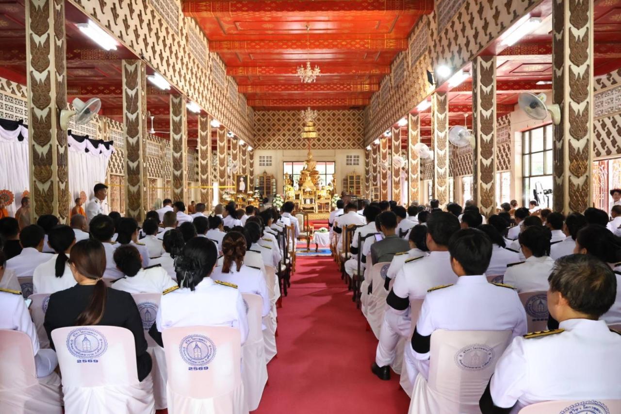ภาพประกอบที่ 4