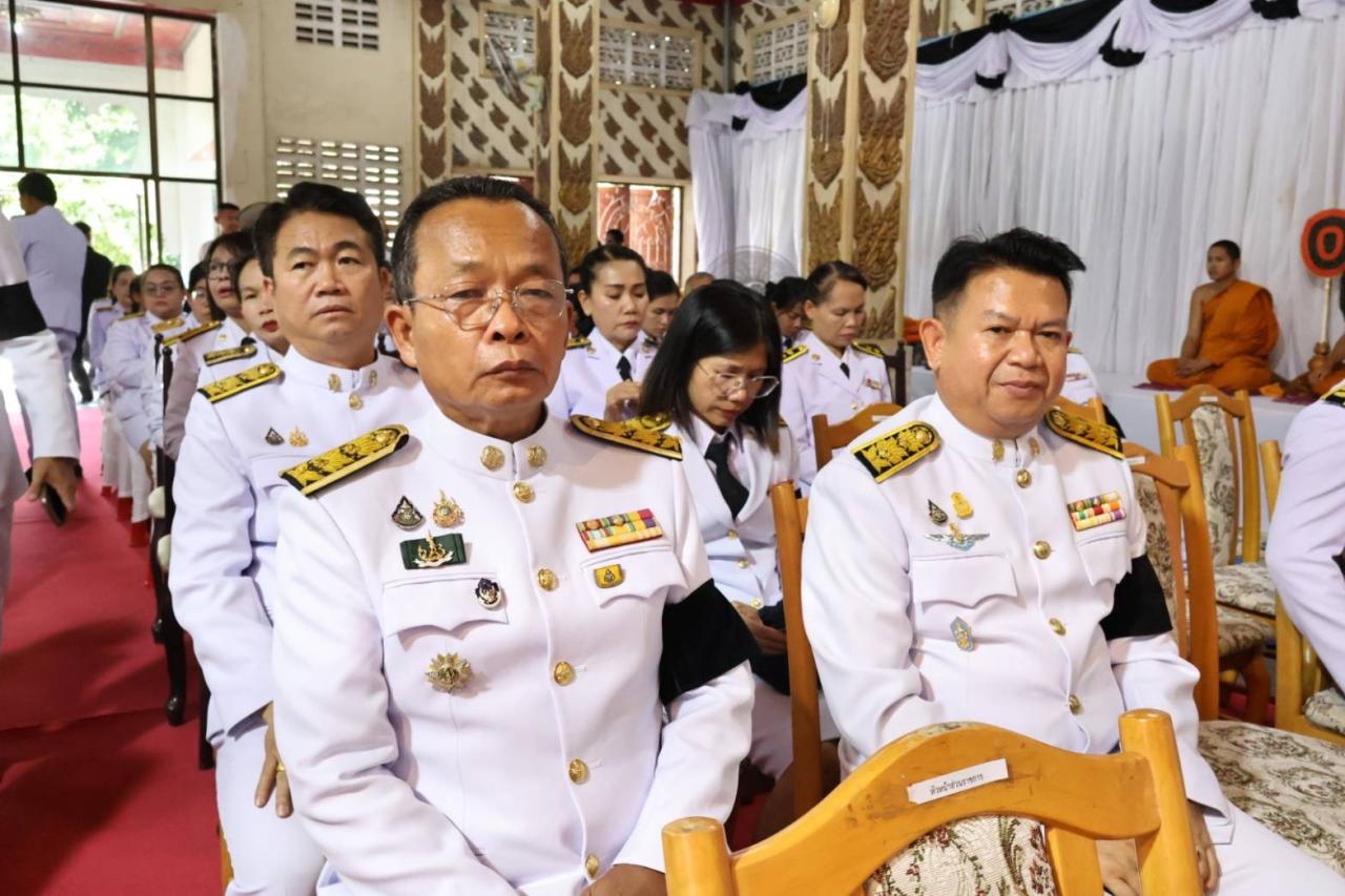 ภาพประกอบที่ 5