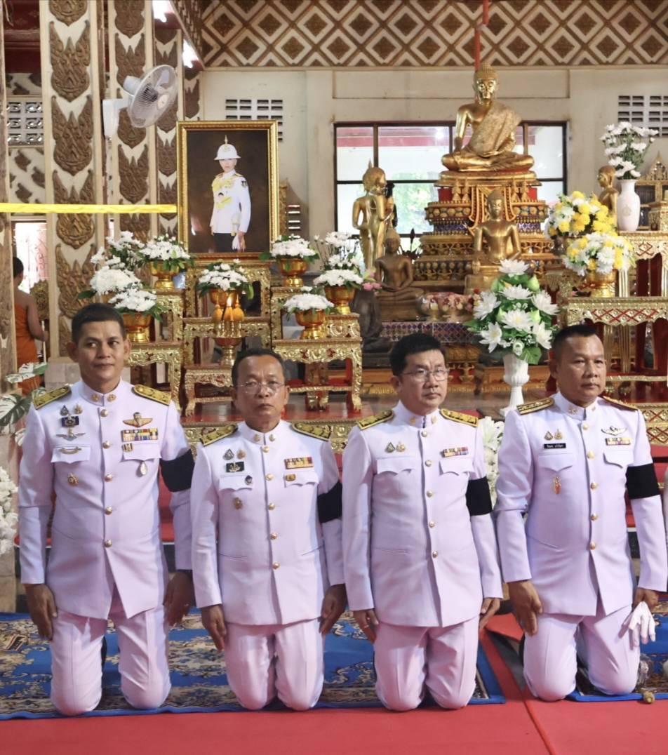 ภาพประกอบที่ 6