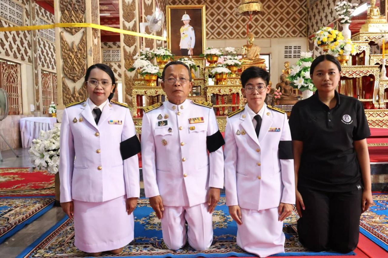 ภาพประกอบที่ 7