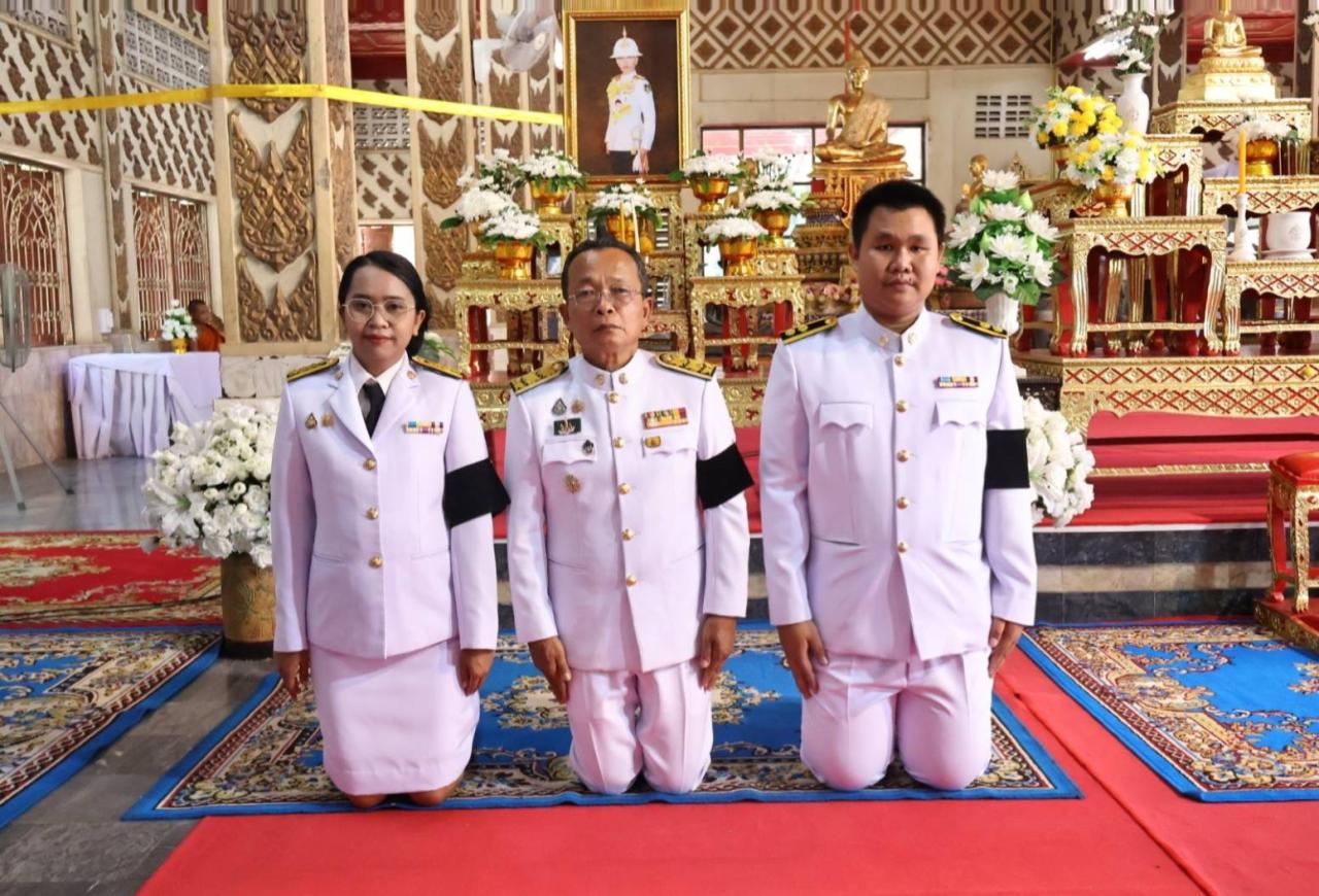 ภาพประกอบที่ 8