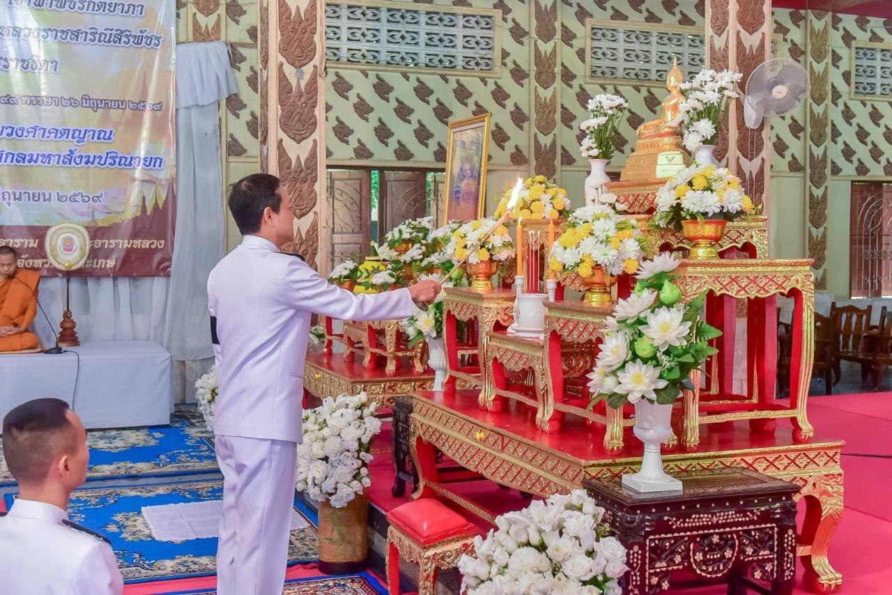 ภาพประกอบที่ 0