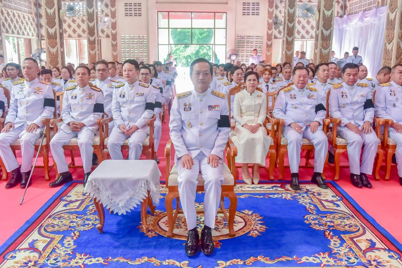 ภาพประกอบที่ 2