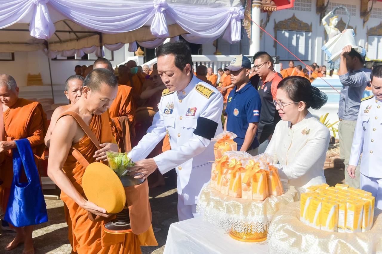 ภาพประกอบที่ 4