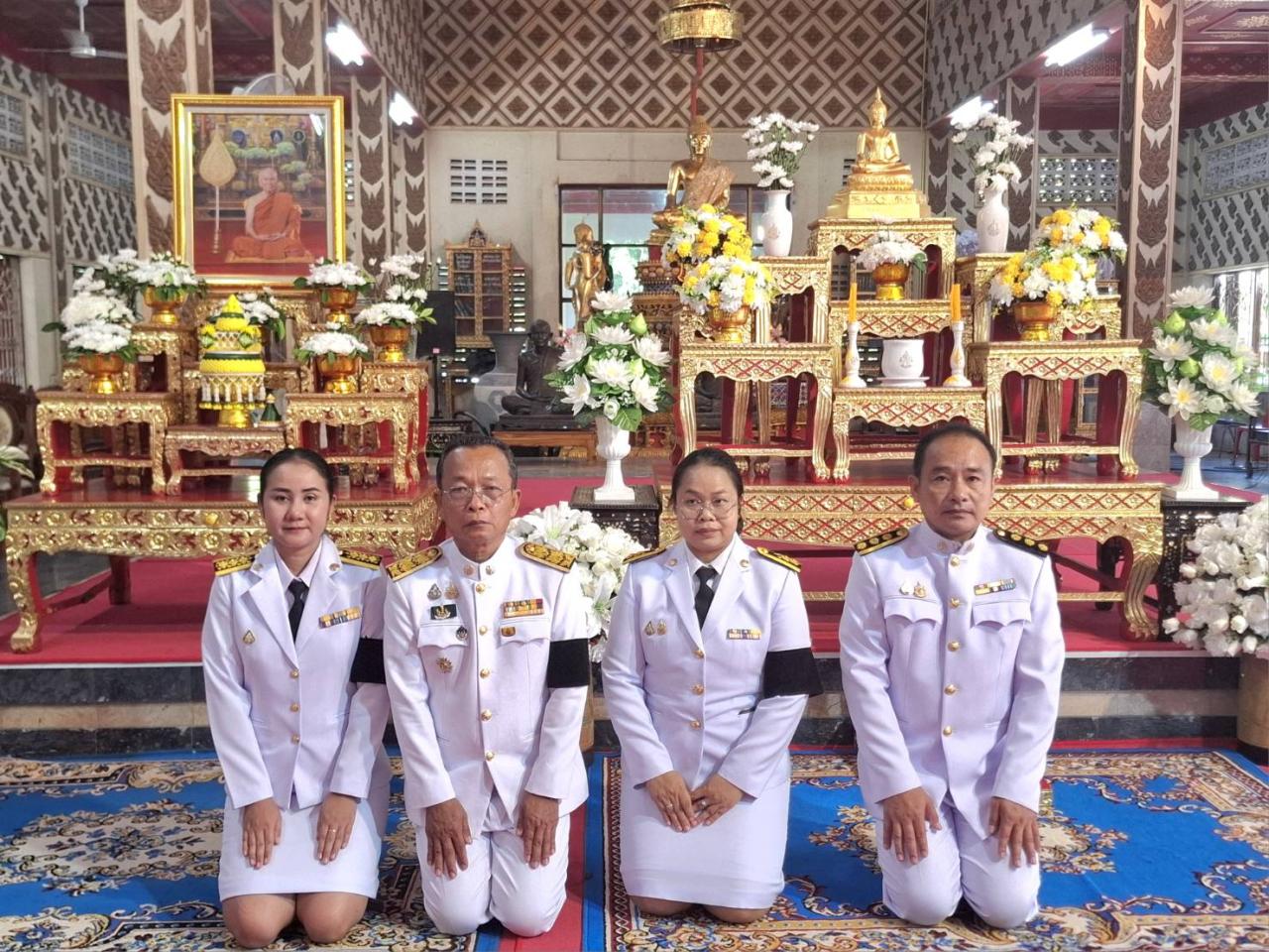 ภาพประกอบที่ 5