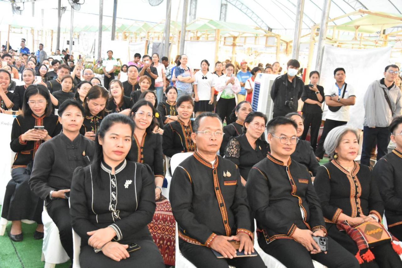 ภาพประกอบที่ 7