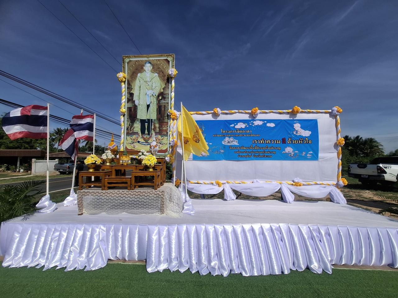 ภาพประกอบที่ 0