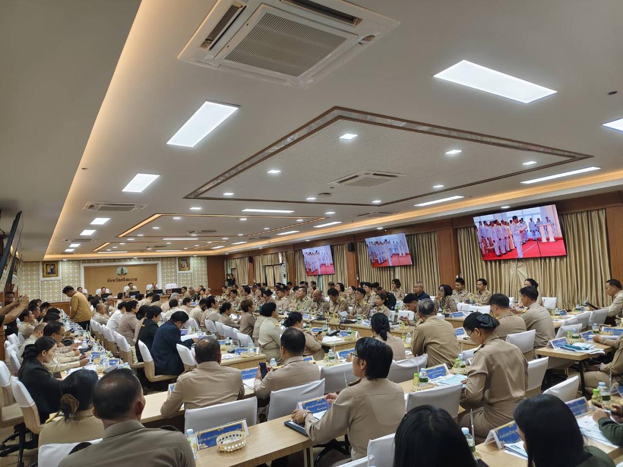 ภาพประกอบที่ 7