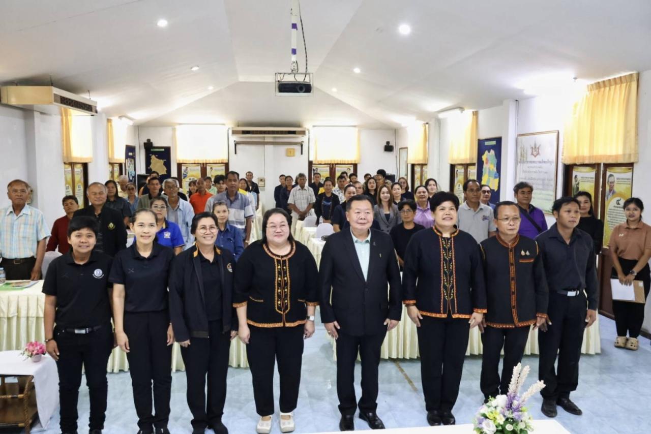 ภาพประกอบที่ 7