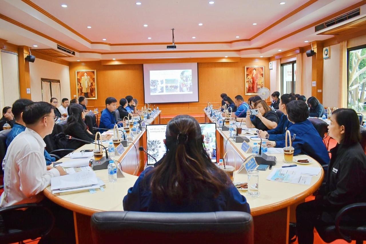 ภาพประกอบที่ 1
