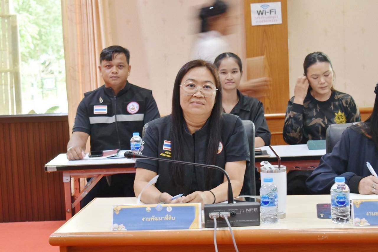 ภาพประกอบที่ 4