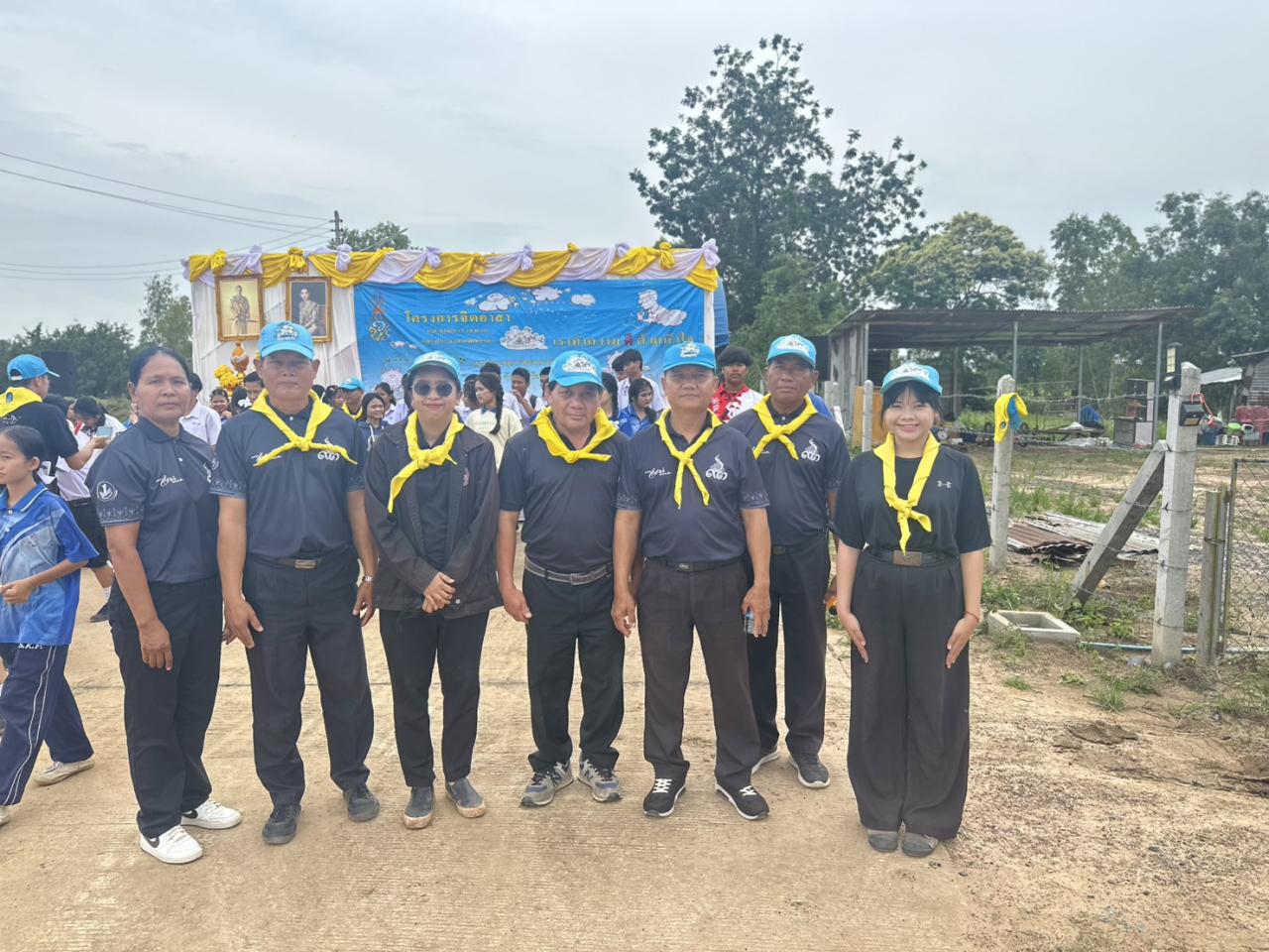 ภาพประกอบที่ 1