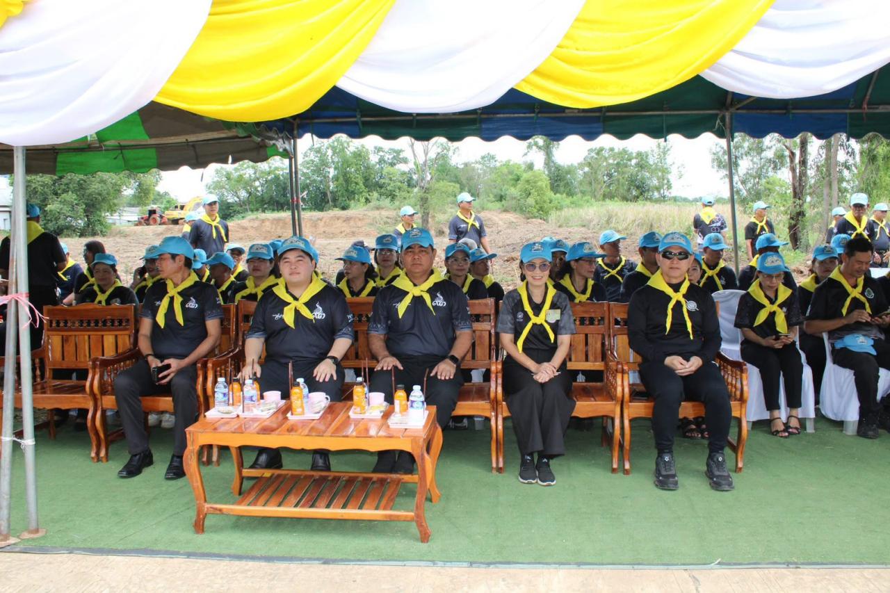 ภาพประกอบที่ 4