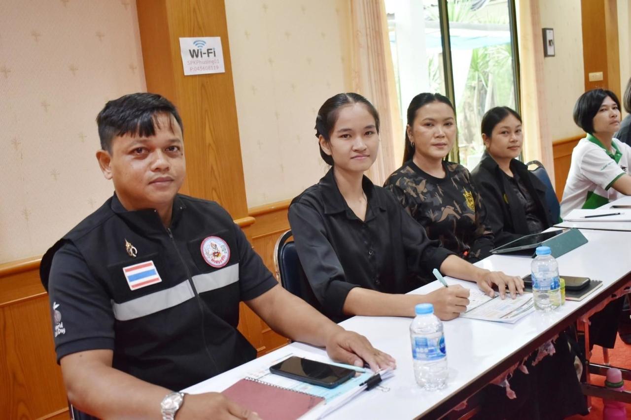 ภาพประกอบที่ 5