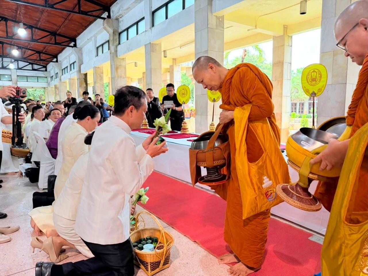ภาพประกอบที่ 3