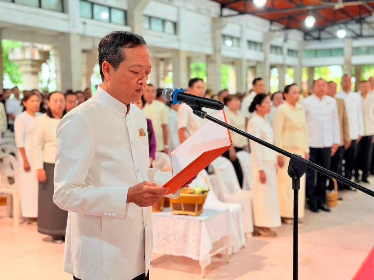 ภาพประกอบที่ 4