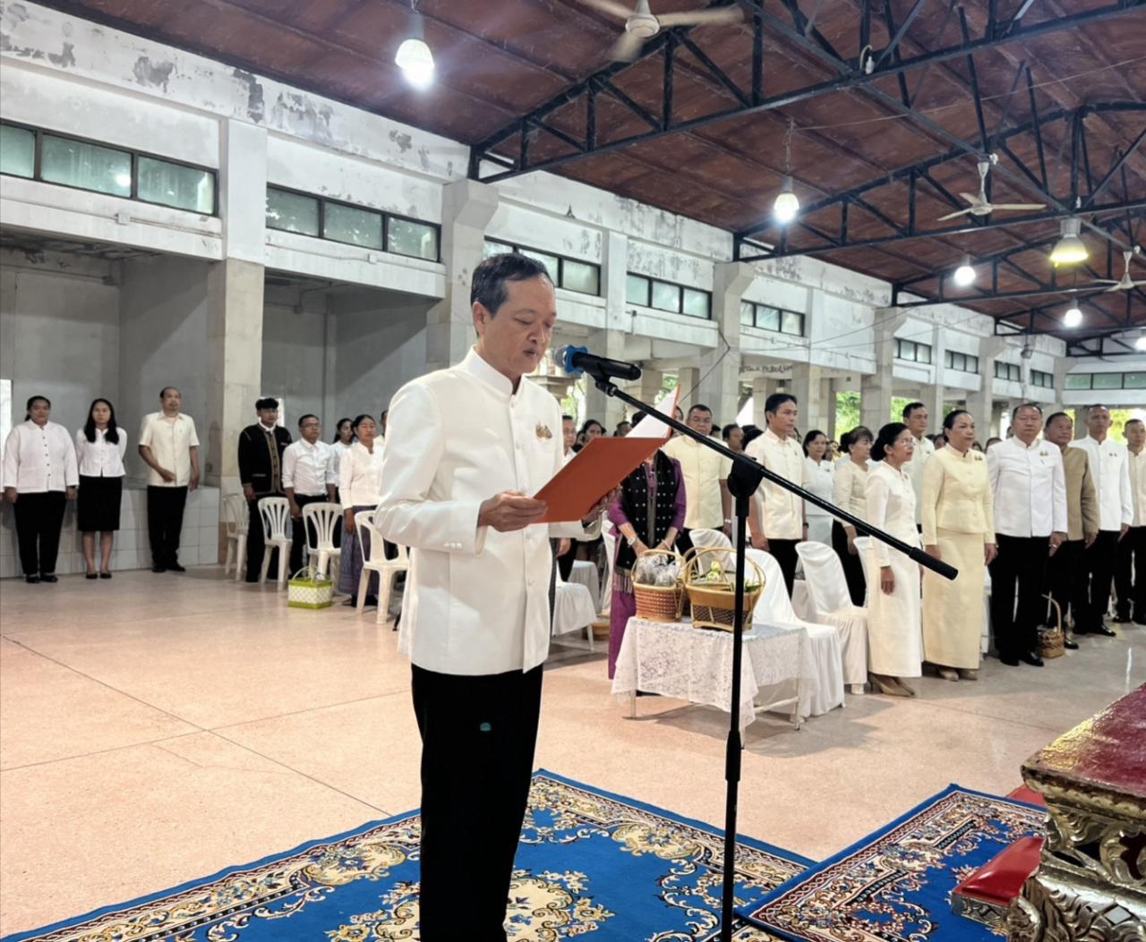 ภาพประกอบที่ 6