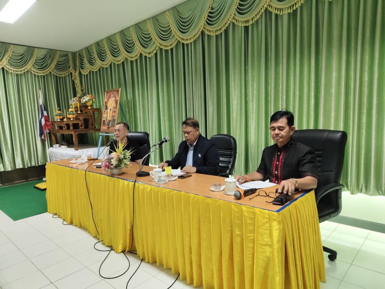 ภาพประกอบที่ 1