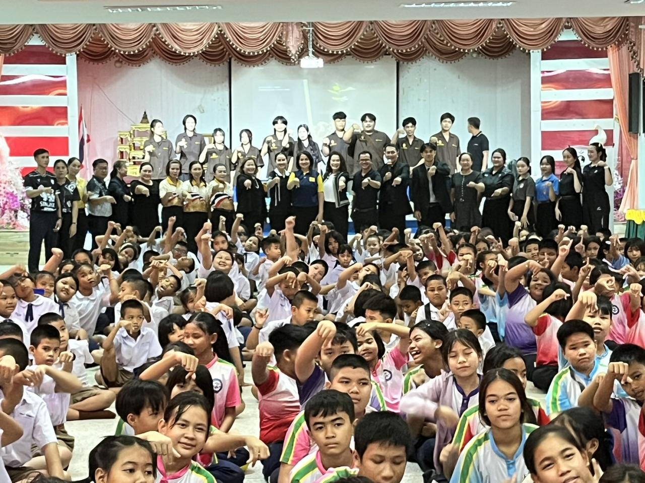 ภาพประกอบที่ 5