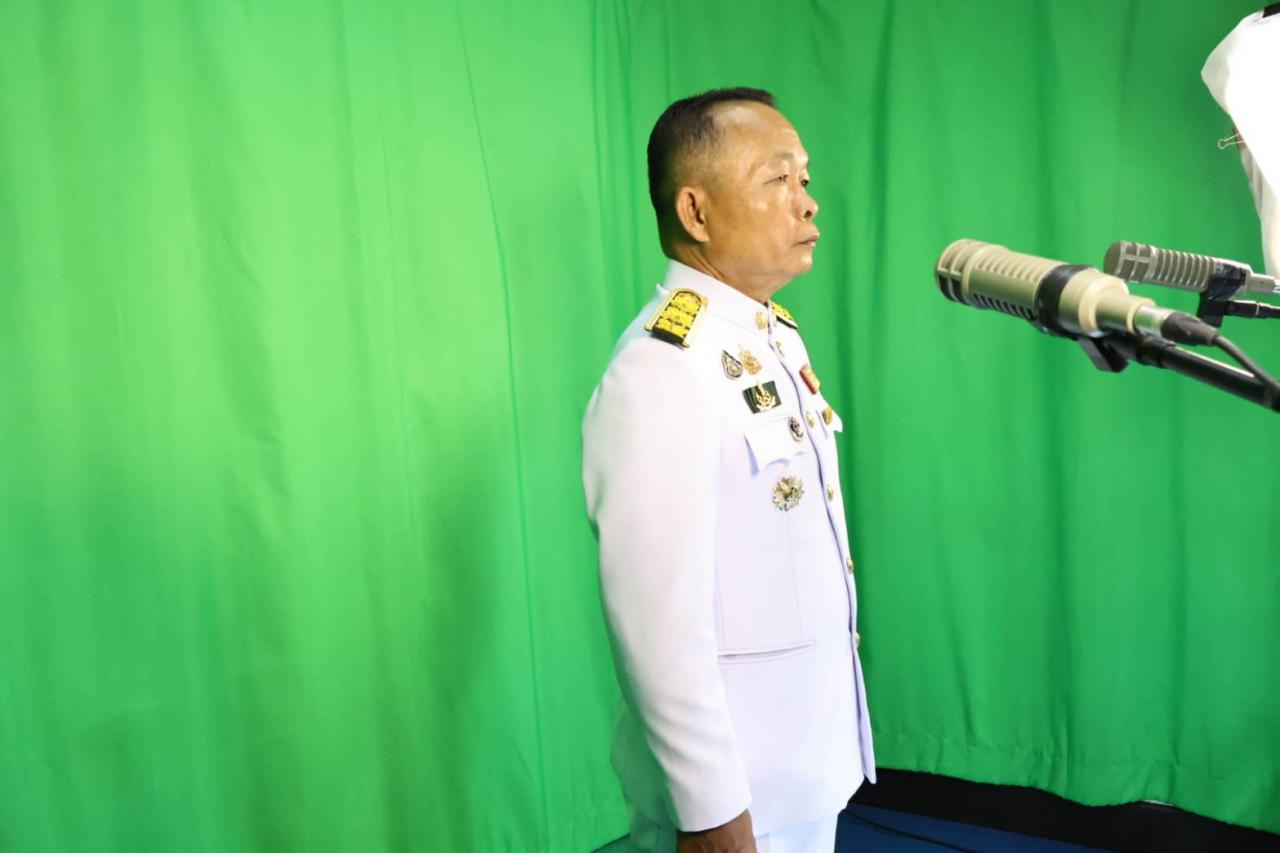 ภาพประกอบที่ 1