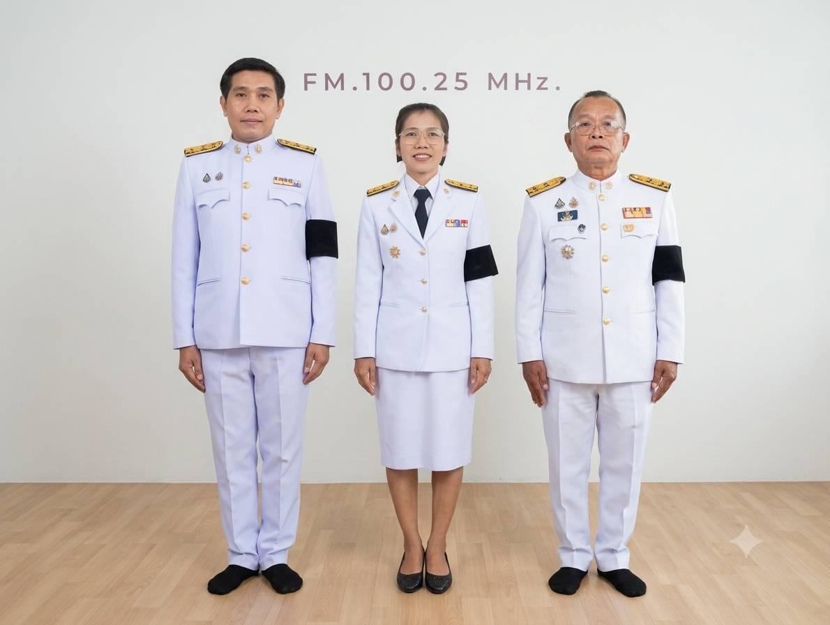 ภาพประกอบที่ 5