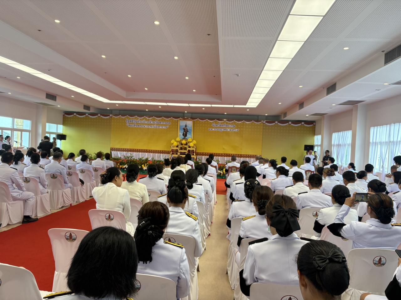 ภาพประกอบที่ 6