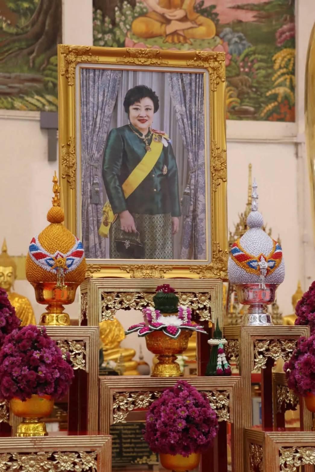 ภาพประกอบที่ 1
