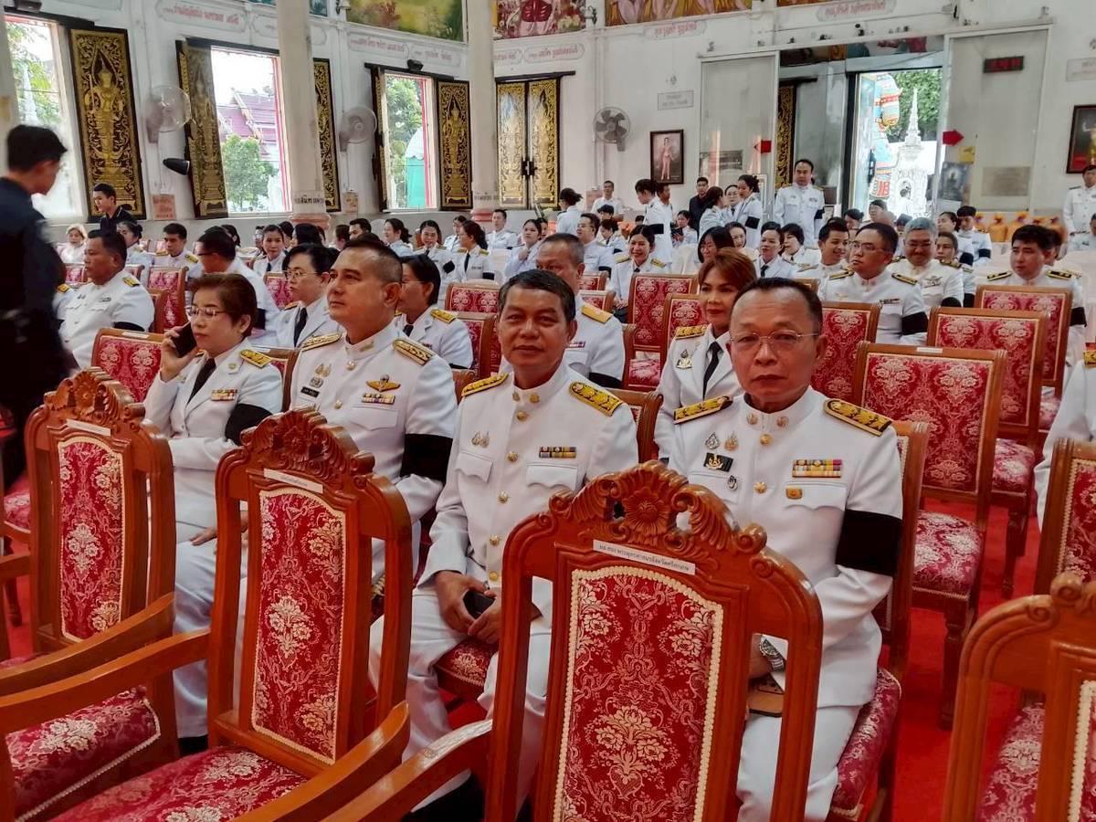 ภาพประกอบที่ 4