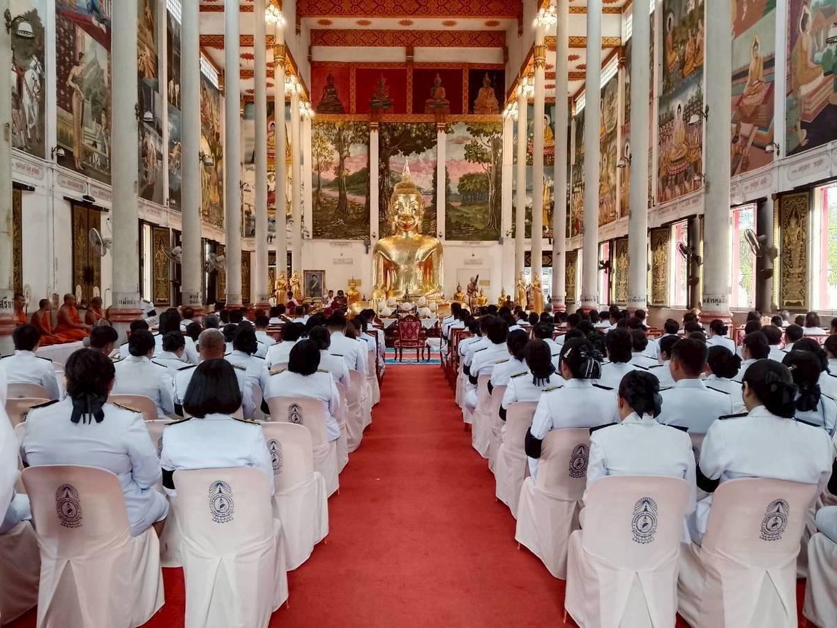 ภาพประกอบที่ 5