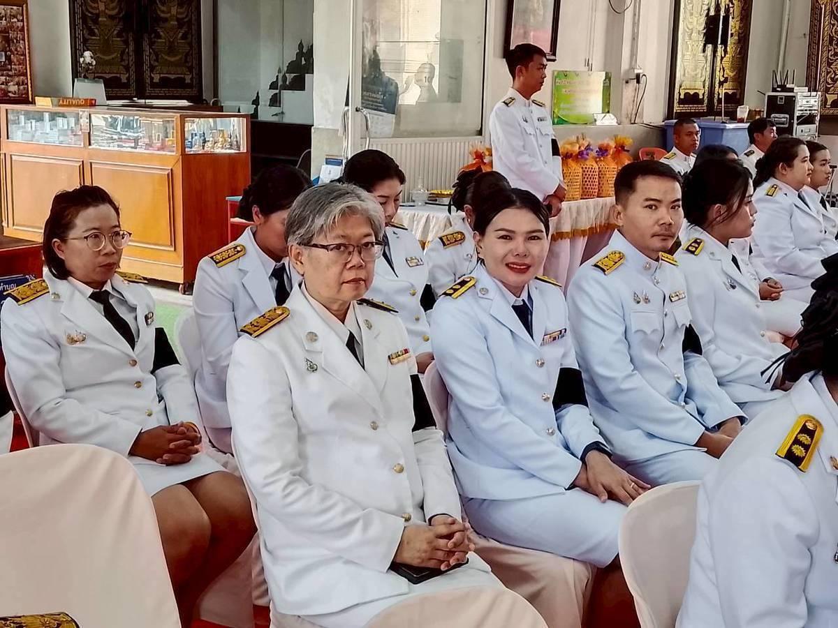 ภาพประกอบที่ 6