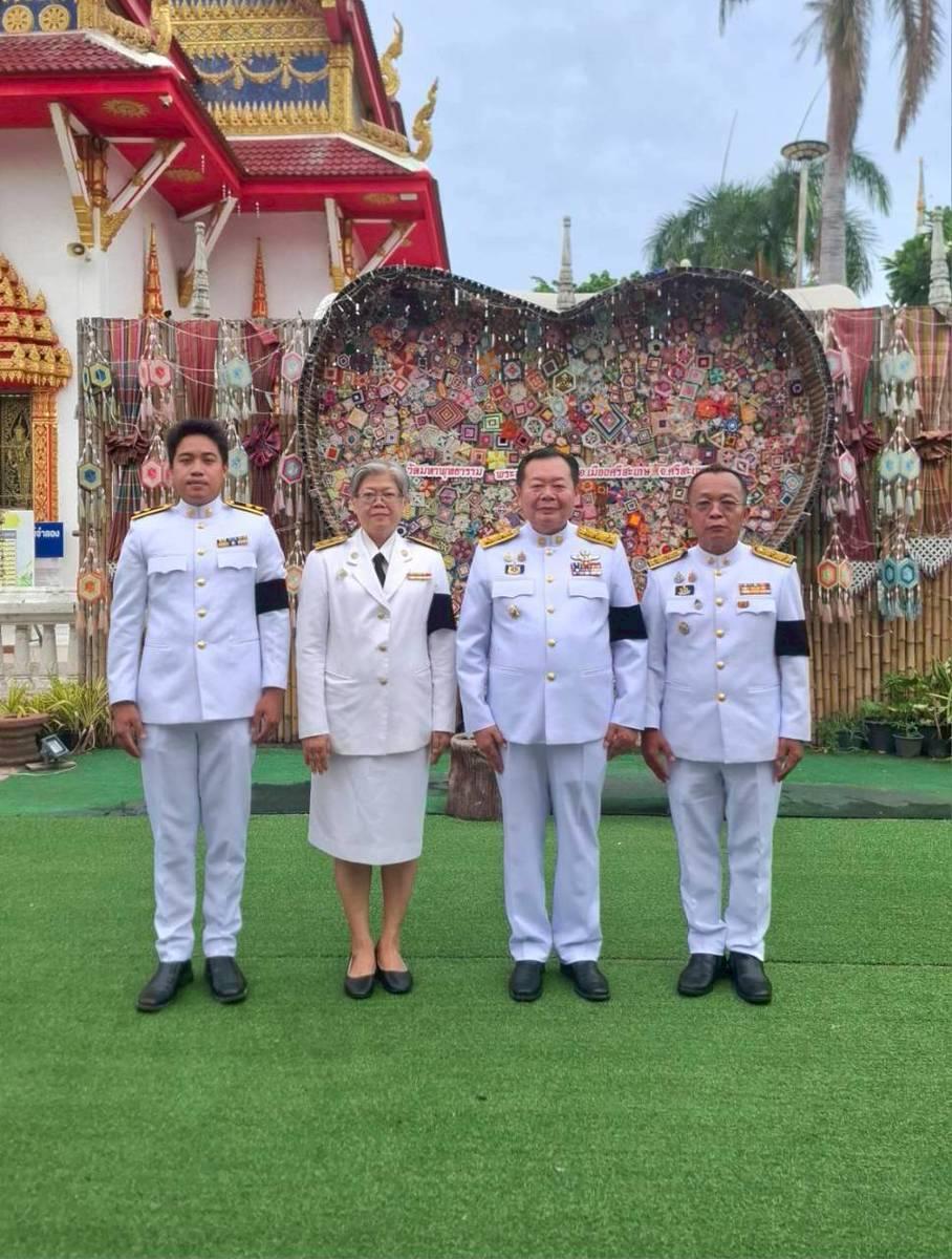 ภาพประกอบที่ 9