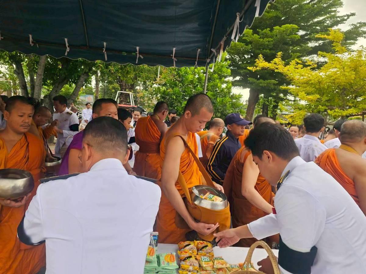 ภาพประกอบที่ 11