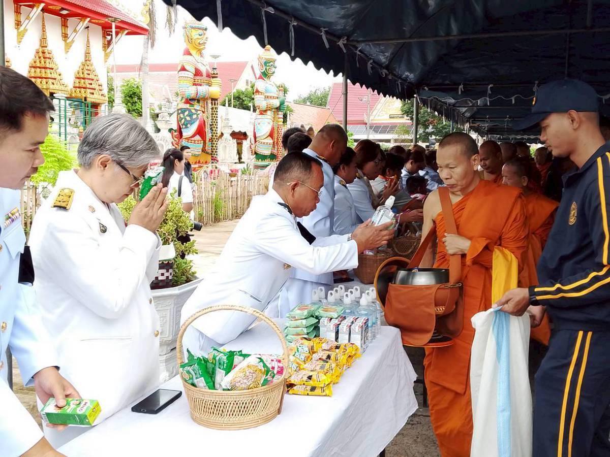 ภาพประกอบที่ 12